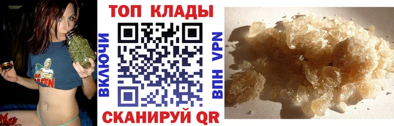 АМФЕТАМИН Вышний Волочёк