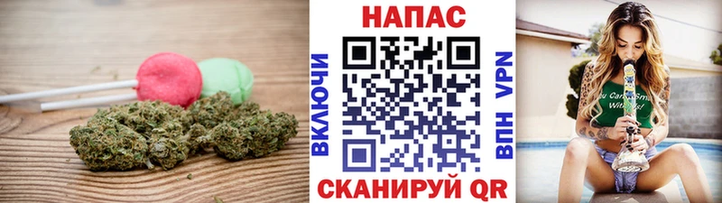Еда ТГК марихуана  дарнет шоп  Вышний Волочёк 