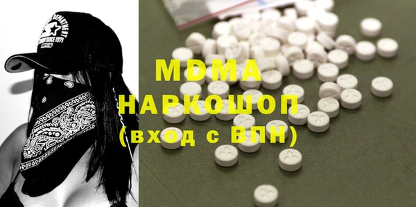 мяу мяу мука Волосово