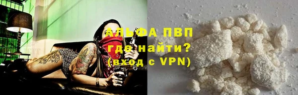 мяу мяу мука Волосово
