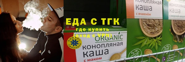 МДПВ Волоколамск