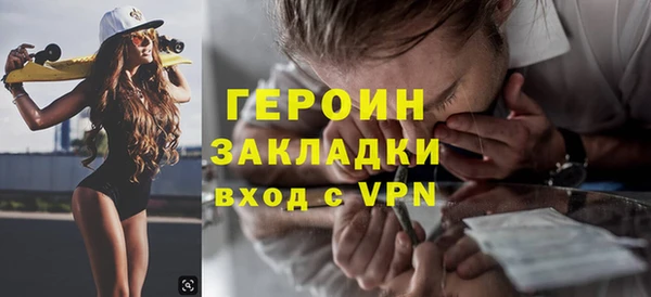 МДПВ Волоколамск