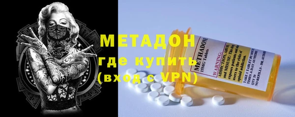МДПВ Волоколамск