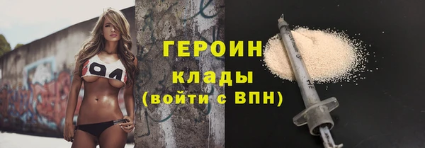 мяу мяу мука Волосово