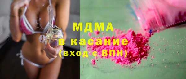 мяу мяу мука Волосово