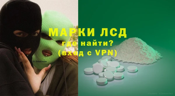 мяу мяу мука Волосово