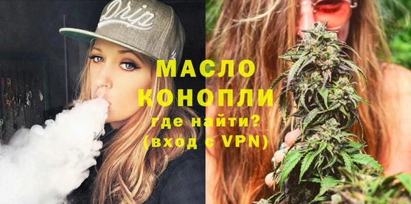 МДПВ Волоколамск