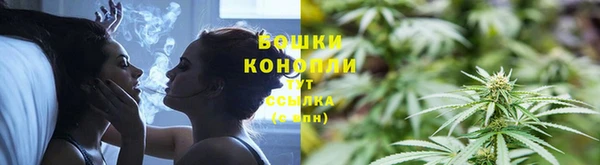 герыч Володарск