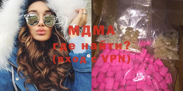 МДПВ Волоколамск