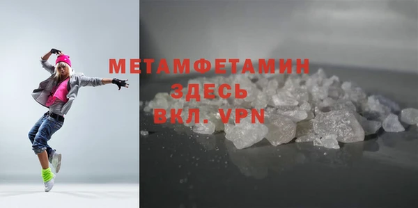 мяу мяу мука Волосово