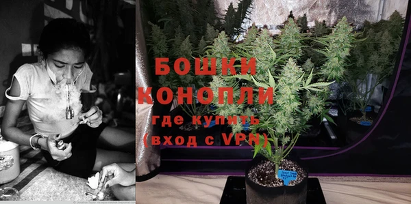 мяу мяу мука Волосово