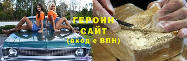 МДПВ Волоколамск