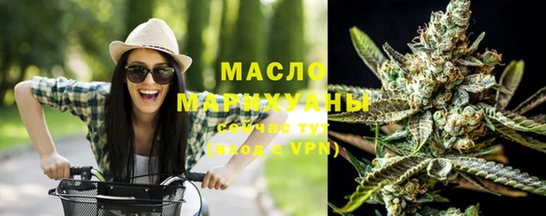 МДПВ Волоколамск