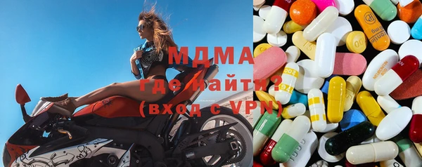 МДПВ Волоколамск