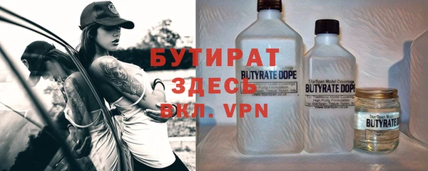 МДПВ Волоколамск