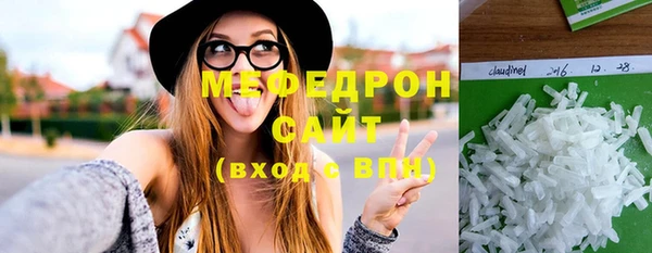 МДПВ Волоколамск