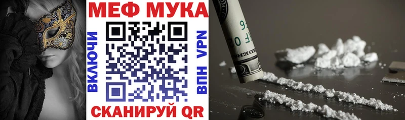 МЯУ-МЯУ мяу мяу  Вышний Волочёк 