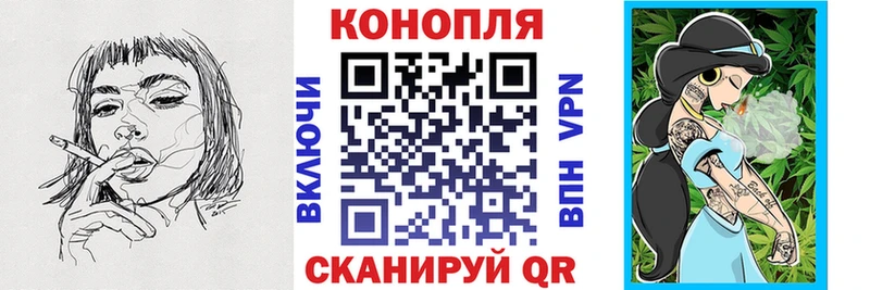 МАРИХУАНА MAZAR  Вышний Волочёк 